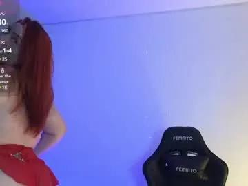 Freechat holybeauty_ on Chaturbate
