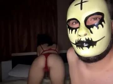 hottcouple007 on Chaturbate 