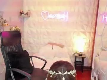 hurremcan_ on Chaturbate 