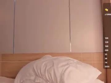 im_key — Goal: Cumshow #asian #18 #teen #lovense #squirt - Next Goal: Cumshow 