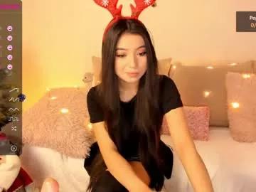 Freechat iminako on Chaturbate