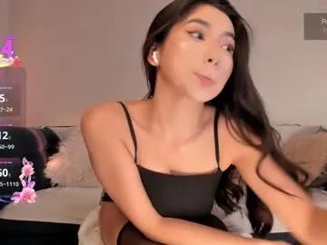 Freechat iminako on Chaturbate