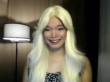 Chaturbate into_the_nightxxx is Freechat into_the_nightxxx — I NEED A BOYFRIEND ! #pvt #pregnant #smallboobs #pussy #yourwifematerial #hairy #squirtshow #smoke #love #butt