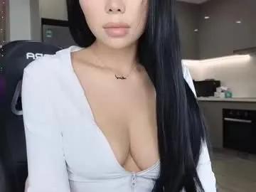 itsdevilcat — Show tits [264 tokens left] #asian #teen #bigboobs #squirt #fuckmachine