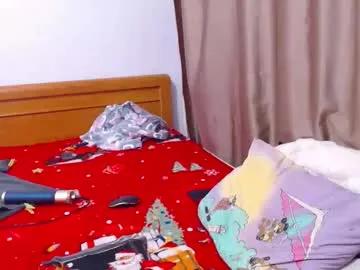 Freechat jessiestar3 on Chaturbate