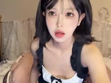 jingyan666 —  Welcome - Goal:  rub boobs #asian #chinese #new #squirt #18 #smalltits