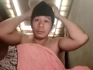 jjboy74472 on Chaturbate 