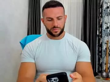 Freechat joshuamuscle69 on Chaturbate