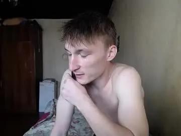 Private juriibigboss on Chaturbate