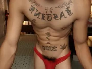 justine_hunk — #asian #bigcock #young #18 #new [693 tokens remaining]