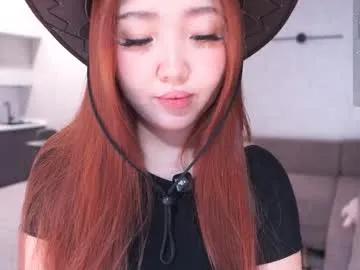 Freechat k_kimikooo on Chaturbate