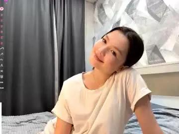 kassandrataulbee — GOAL: Lower my shorts and show my panties [1 tokens remaining] <: I'm Kira, I'm feeling playful today... Join me? #skinny #asian #18 #shy #new