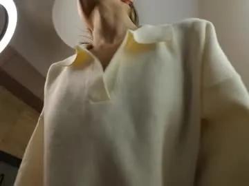 kissmesloww — GOAL: Take off leggings and then take a shower [108 tokens left] #new #18 #young #cute #german