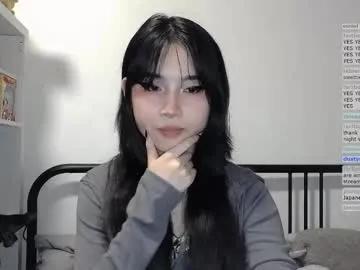 Chaturbate kitty_krush is Freechat kitty_krush — No Nut November (Kitty Version) - Free Kitty's Titties! #lovense #asian #skinny #young #petite