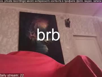 labour_guy — GOAL: Helicopter by cock [77 tokens left] #cum #young #twink #uncut #pvt