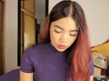 lee_ash — GOAL: ride youuu [372 tokens remaining] reaady for destroy my pussy? #asian #fuckmachine #hairy #latina #ebony