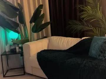 Away liliaah on Chaturbate