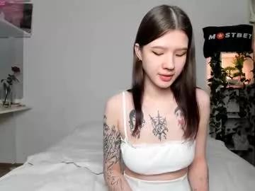 lilkimchii on Chaturbate 