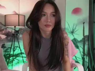 lin_kun — Current Goal: Twerk that ASS^^ at 555 tokens -- Next Goal: Striptease oil show -- Welcome to my room! Use /tipmenu for my menu #teen #asian #squirt #18 #lovense [259 tokens to goal]