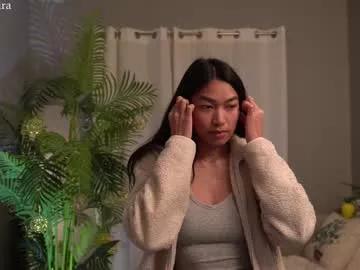 Freechat littlemiss_kira on Chaturbate