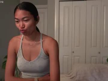 Freechat littlemiss_kira on Chaturbate
