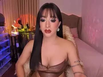livecumayumi — Lovense Lush 4 on - Interactive Toy that vibrates with your Tips - Goal: Gonna Shoot my HOT CUM  Open Two Legs!!! [5000 tokens left] #lovense