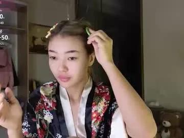 love_peace_here — pussy play [546 tokens left] hikaru gogi #anal #18 #bigboobs #lovense #squirt