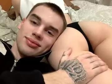 Freechat love_vibe on Chaturbate