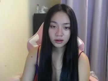 lovely_leah23 — I JUST WANT TO BE LOVED #asian #pinay #wifematerial #student #mistress