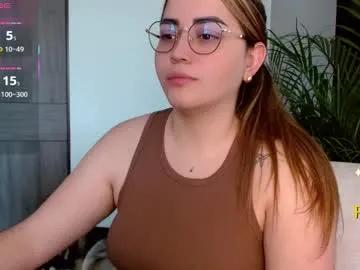 Private lucia_star_ on Chaturbate