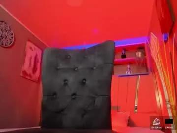 Freechat lucy_williiams on Chaturbate