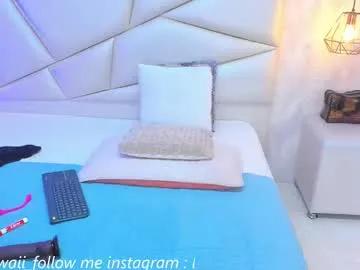 lulu_kawai on Chaturbate 