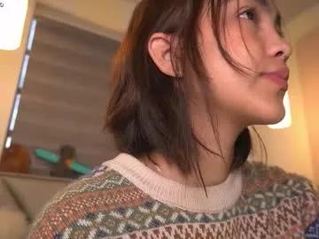 luucy___ — Hi, Im lu  #asian #latina girl, with #natural body, #puffynipples and nice #feet  :V / Goal: naked