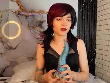Freechat maevekuro on Chaturbate