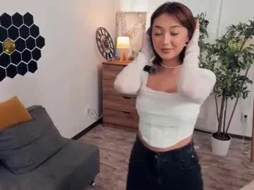 matronafess — Massage My Booty The  #new chaturbate charming corner. #shy #asian #teen #skinny [0 tokens remaining]