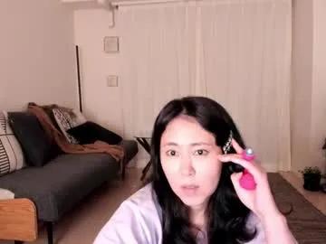Chaturbate maybenanako is Freechat maybenanako — MaybeNanako Pvt Open!! - Multi-Goal : something happens #asian #sensual #pvt #hairy #mature