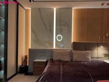 Freechat megan_myersss on Chaturbate