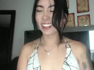 merlina_t — Lovense Lush on - Interactive Toy that vibrates with your Tips #lovense #anal #pregnant #squirt #dp