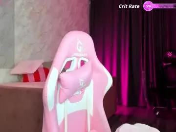 mia__caprice — striptease   !! #asian #germany #skinny #teen #smalltits [217 tokens remaining]