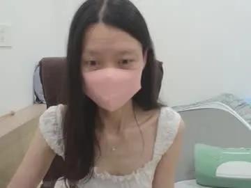 miahchan68 — Tits Show [204 tokens left] #Asian #New #cute #SmallTits #HairyPussy #bush #Petite #Natural #Lush #Domi #Dildo