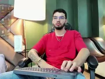 Chaturbate michael_magno is Freechat michael_magno — hey  boys to day i play with my new toy, are you ready to play ?  Every tip of 250 tkns will win a  customer video! - Goal: hi babe #smoke #findom #dirty #party #precum