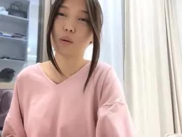 michalkandoll — Goal -  asian ahegao    ! Hi guys and welcome . My name is Aidaxo Have a good stream and a good time!  #shy #new #asian #18 #young [30 tokens remaining]
