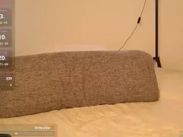 Freechat mira_sph on Chaturbate