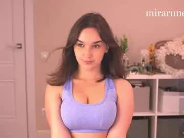 mirarune — Let's play with my tight ass? - Multi-Goal :  Anal show #new #student #anal #bigboobs #talk