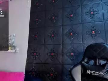 morochaa_fire on Chaturbate 