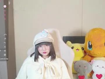 Freechat naree_masaki on Chaturbate