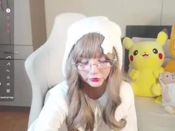 Freechat naree_masaki on Chaturbate