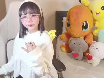Freechat naree_masaki on Chaturbate