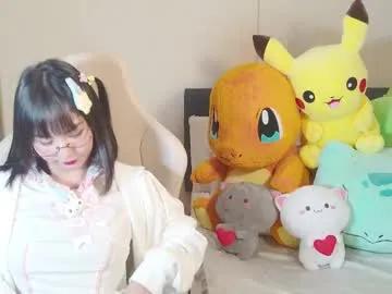 Freechat naree_masaki on Chaturbate