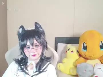 Freechat naree_masaki on Chaturbate